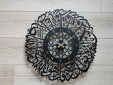Metal Surah Al Ikhlas Wall Clock, Large Metal Wall Clock, Islamic Calligraphy, Islamic Gifts, Eid Gift, Ramadan Decor, Islamic Metal Clock